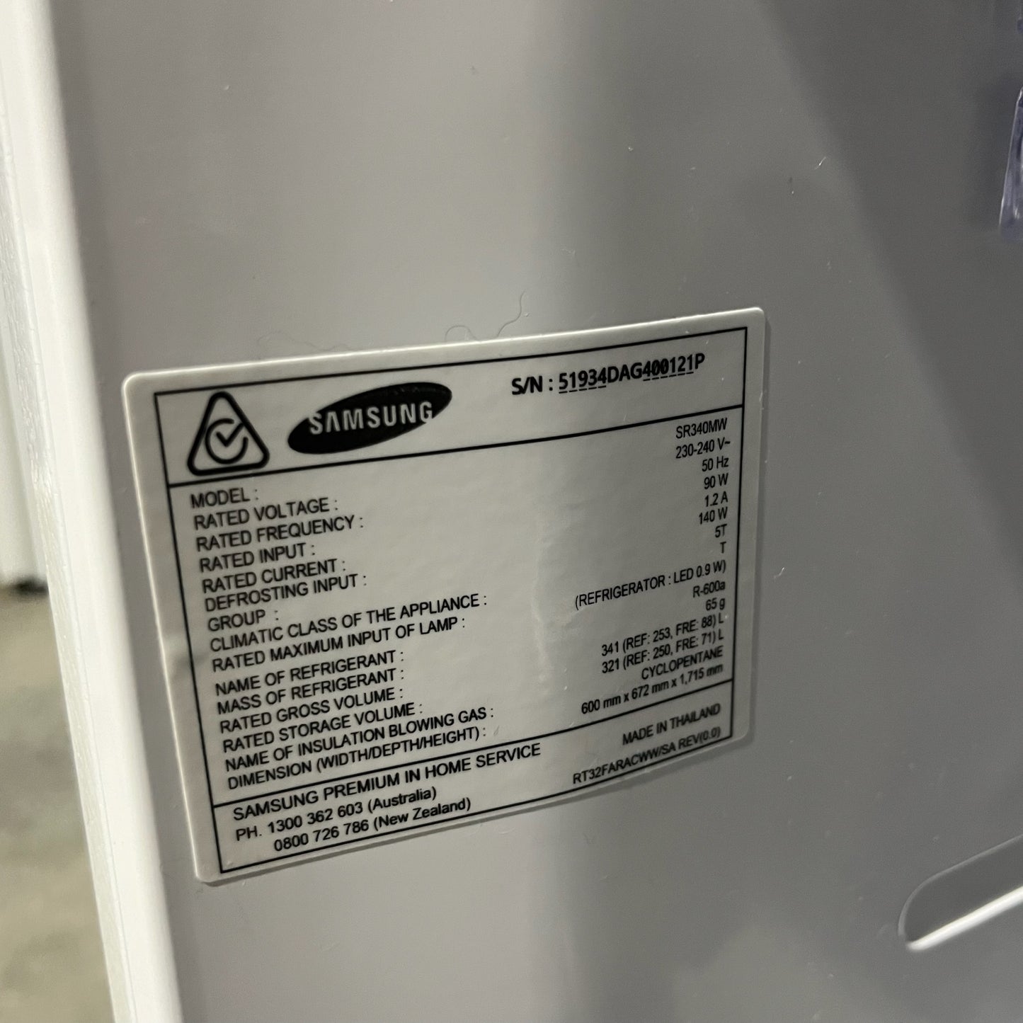 Samsung 341L Fridge
